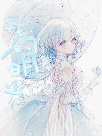 每日大赛今日91
